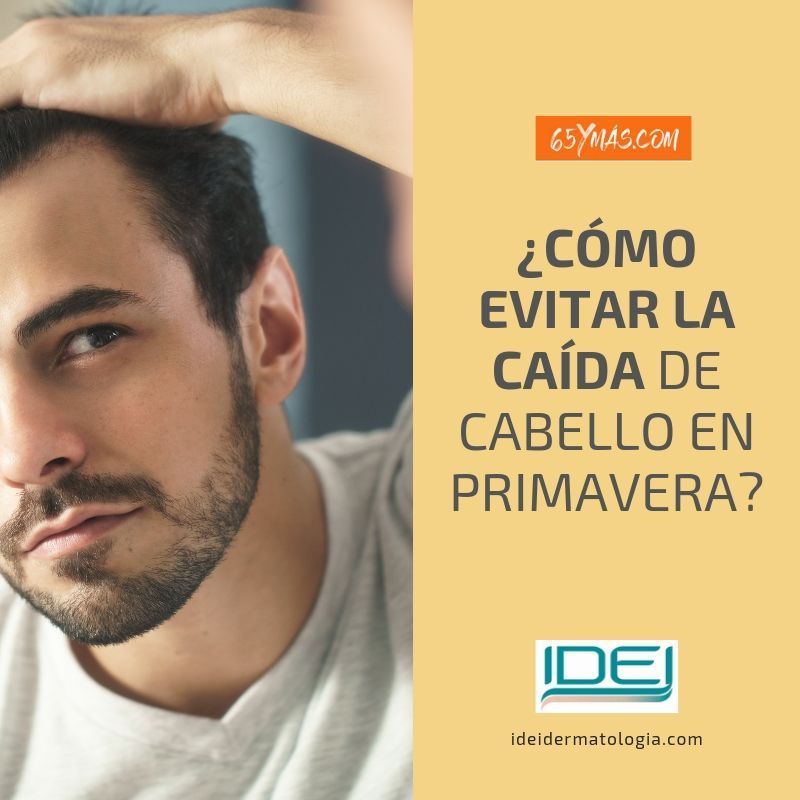 CÓMO EVITAR LA CAÍDA DE CABELLO EN PRIMAVERA